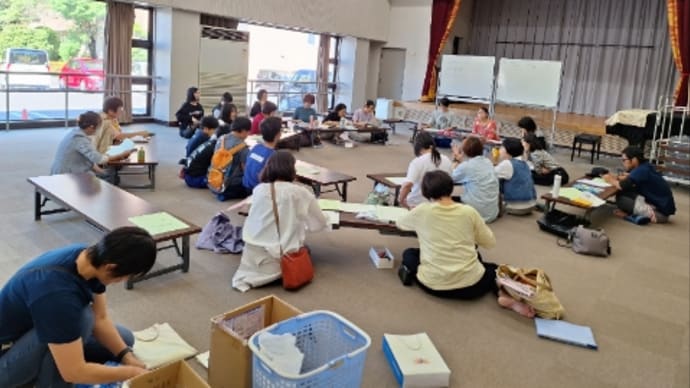 2025年度例会選びの全体会