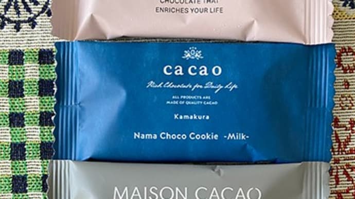 maison marché のスイーツ