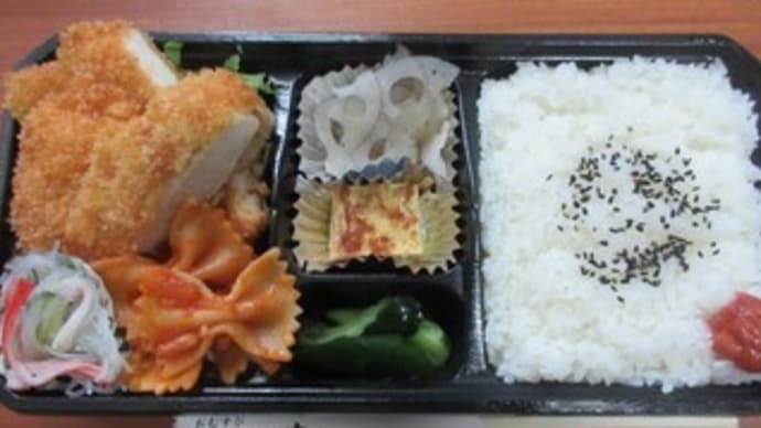 「おむすび いの字」、手作りおそうざいとおいしいご飯の日替わり弁当