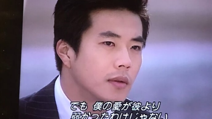 天階ロス