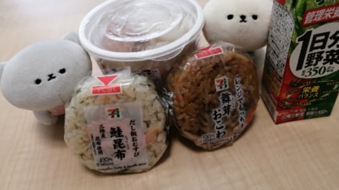 ひなたとひかげ