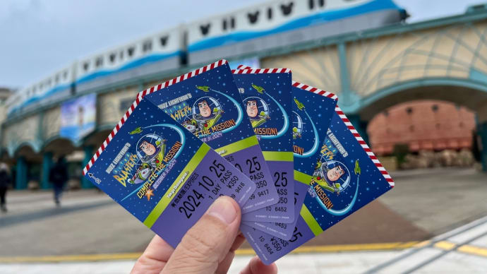 【東京ディズニーリゾート】バズライトイヤーのラスト記念リゾラフリー切符が発売❣️