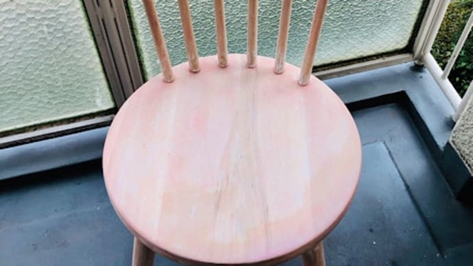 暇人シリーズ(椅子の塗料剥がし編 その2)