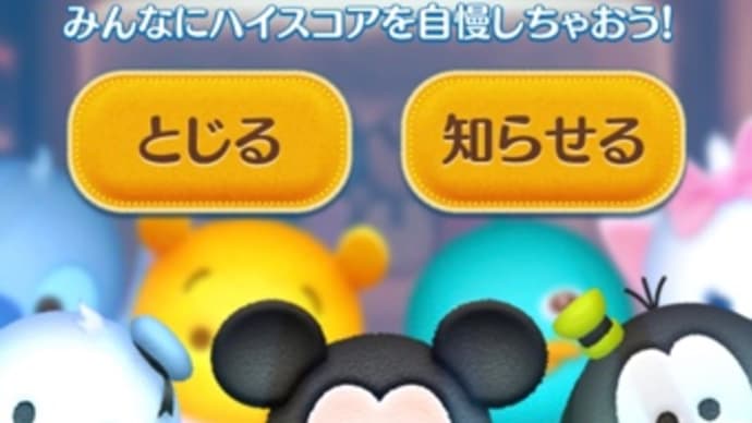 今週はこれが限界😓