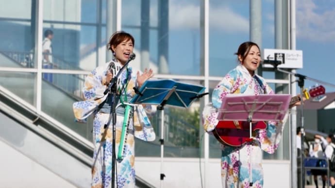 さのクールアースデー2023