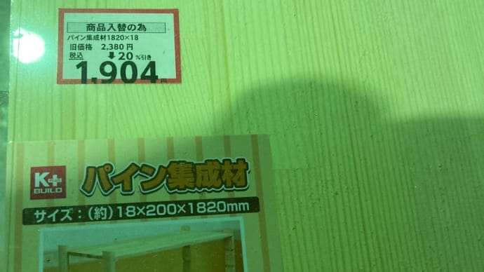 トイレ美術館