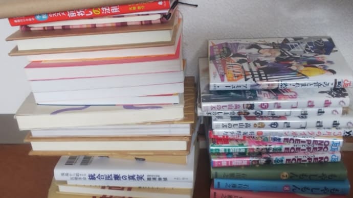 『時間がない』は理由にならない