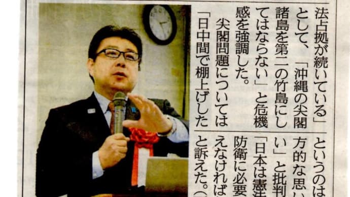 熊本日日新聞社さんには、感謝です。