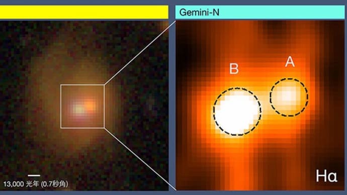 合体途中のそれぞれの銀河の中心で明るく輝く超大質量ブラックホール“二重クエーサー”を新たに発見。