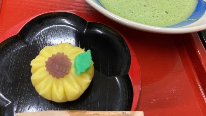 向日葵