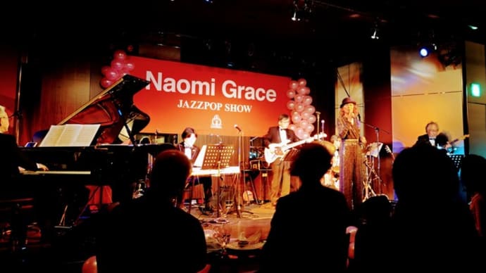 Naomiさんバースデーライブ