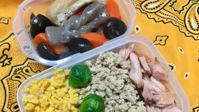 週末のお弁当