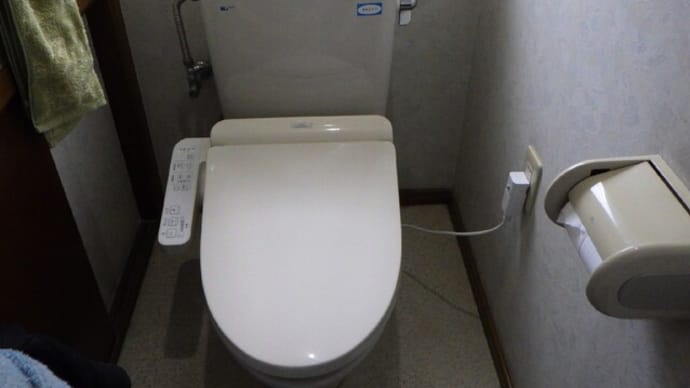 トイレのオーバーフロー管の交換・・・千葉市