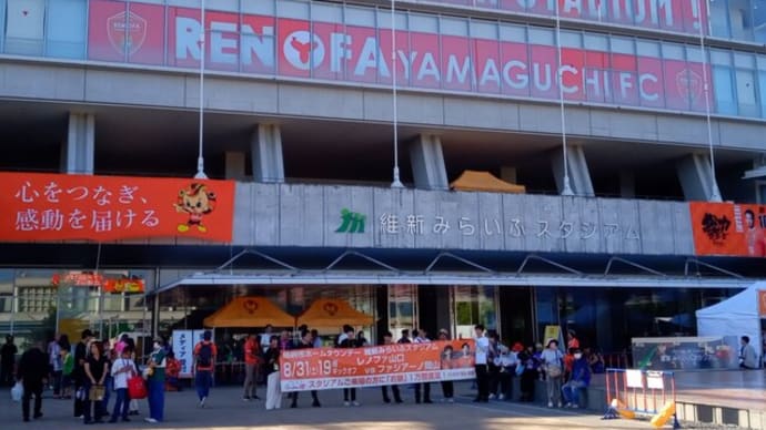ルカオ、復活の派手な狼煙が2本⚽