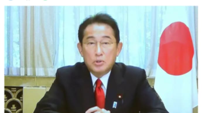 岸田総理の新型コロナ対策 右往左往で朝令暮改してない?