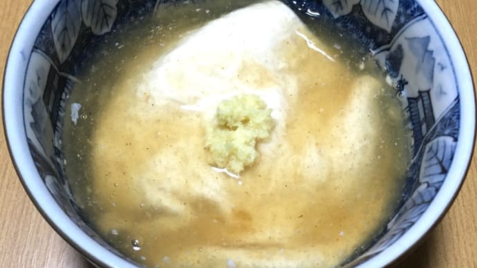 連続チートデイ(餃子の王将テイクアウト・夜マック)の翌日は「湯葉丼」定食にしました〜(o^^o)
