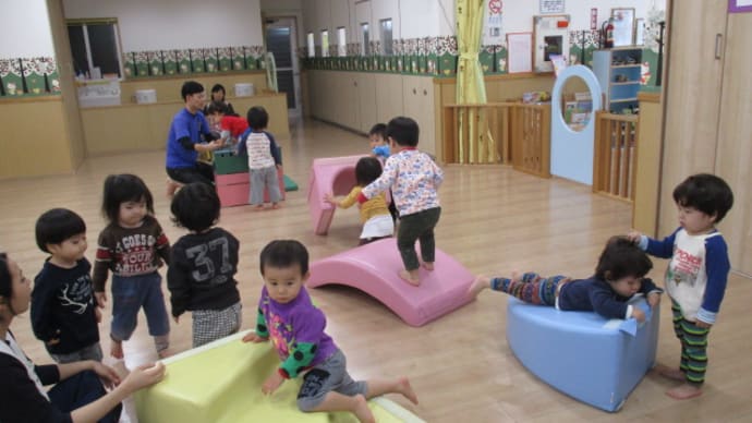 ☆運動あそび☆