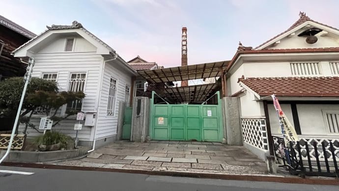 日本酒の街～秋旅・広島