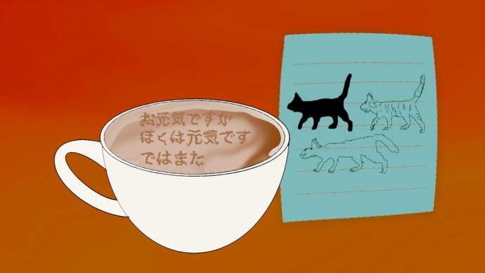 ハッシュタグ おかしみ Goo Blog Gooブログ ハッシュタグ おかしみ Goo Blog Gooブログ