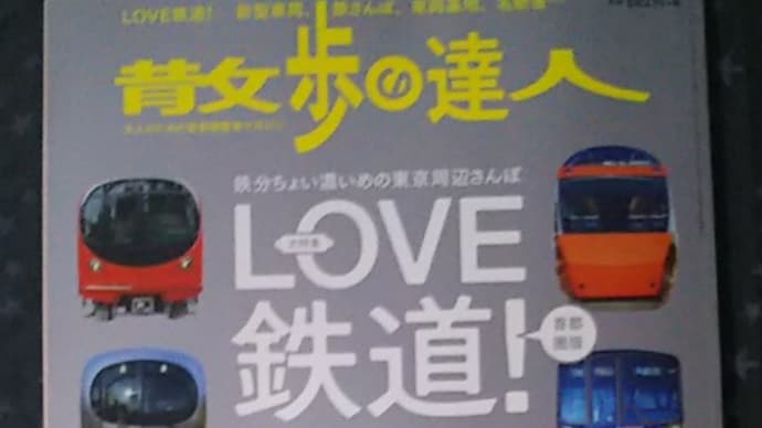 ページのつづきめくって