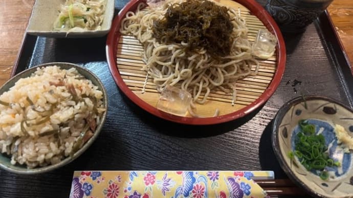 これで最後…