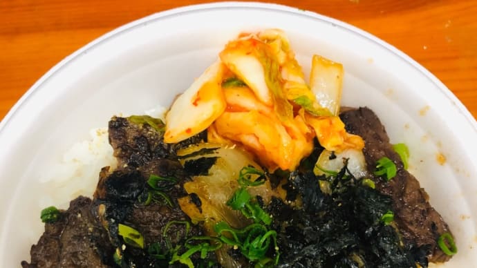 今日のランチ