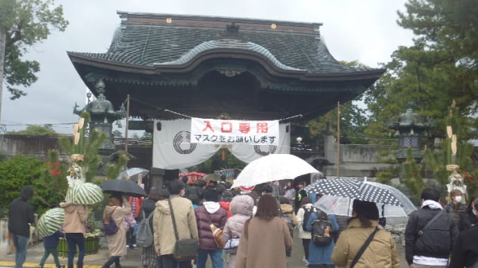 雨の初詣