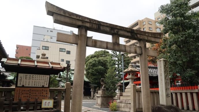 元祇園梛神社