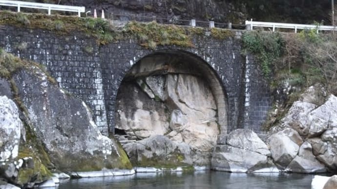 「釜ヶ谷桟道」「釜ヶ谷橋」旧魚梁瀬森林鉄道 遺産を巡ってきました 17