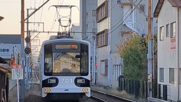パンダ電車 (大阪市の路面電車)