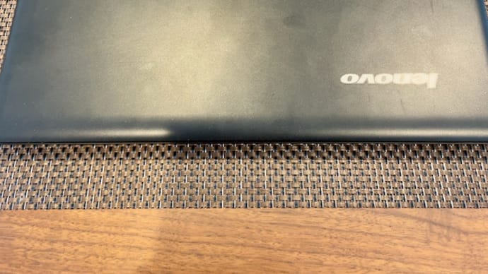 レノボ IdeaPad 100のメモリ、SSD換装