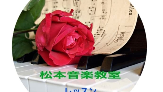 生徒さん演奏