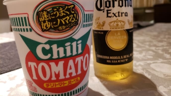 今日いち-2025年5月8日 いろいろヤレヤレ