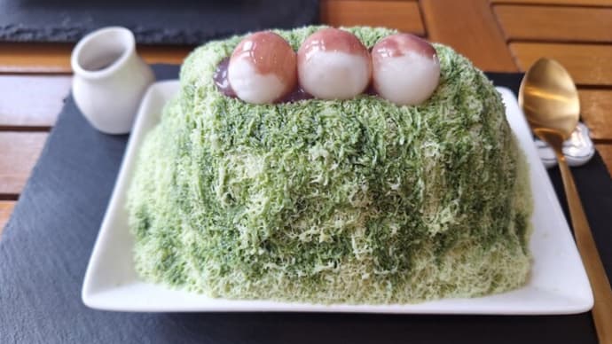 青汁かき氷?