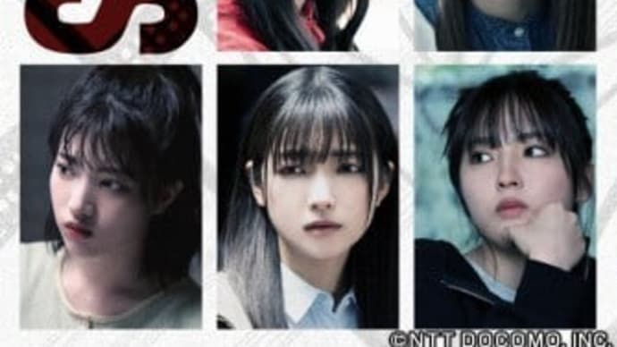 坂道メンバー7人集結『アクトレス』公式メモリアルブック6・7発売 森田ひかる×齊藤京子特別対談も
