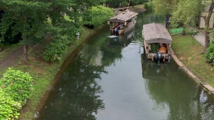 京都市伏見区 濠川