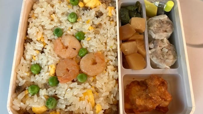 横濱チャーハン弁当(6) 崎陽軒