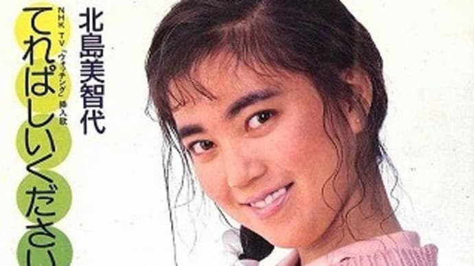 実はテレパスの彼女