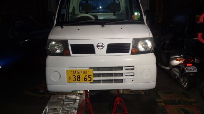 平成18年 日産 クリッパー 軽トラック 車検整備ー2