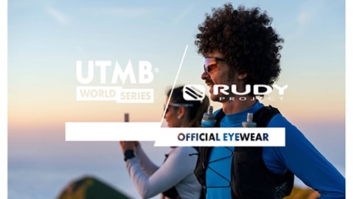 2025年6月27日(金) 本日は営業時間変更。UTMB®ワールド シリーズの公式アイウェアサプライヤー決定‼️