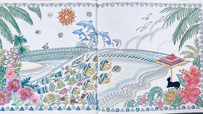 世界一周塗り絵の旅*Pacific編