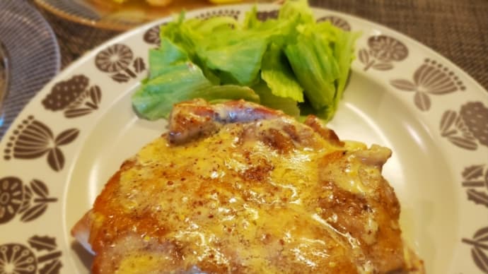 今日の愛妻飯