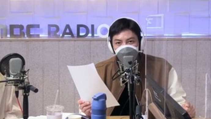 アンナラスマナラ始まります〜