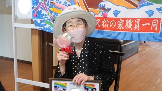 心穏やかに~♡