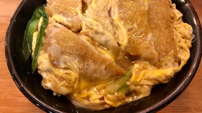 かつ丼(17) 衣笠