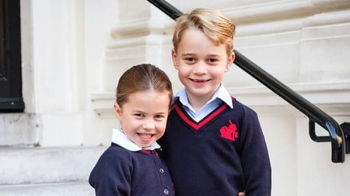 シャーロット王女、ジョージ王子と同じ学校に初登校