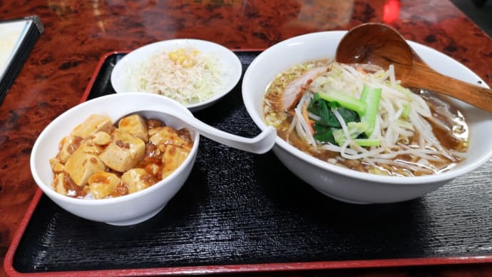 福興園餃子(ふっこうえんぎょうざ)　都営線森下駅近くの中華食堂