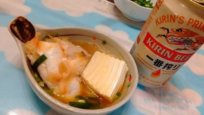 うっかりチゲ鍋