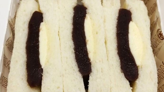 あんバターサンド
