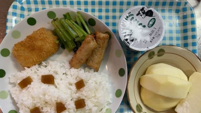角切り味噌漬け